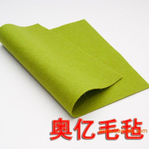 彩色毛氈報價解析與河北奧億毛氈專業(yè)供應(yīng)優(yōu)勢