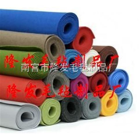 南宮市隆發(fā)毛氈制品廠 專業(yè)打造高品質(zhì)化纖氈、毛氈布、滌綸布與丙綸氈